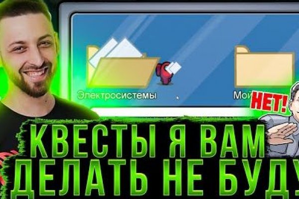 Ссылка на кракен тор kraken014 com